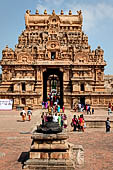The great Chola temples of Tamil Nadu - The Brihadishwara Temple of Thanjavur. The second (inner) entrance gopura.